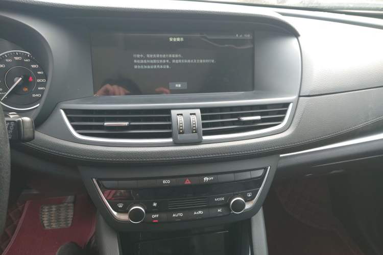 Used BORGWARD BX7 2016 28T 2WD Elite Edition 5-seater Audio And AC Panel