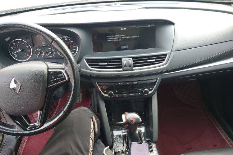 Used BORGWARD BX7 2016 28T 2WD Elite Edition 5-seater Center Console