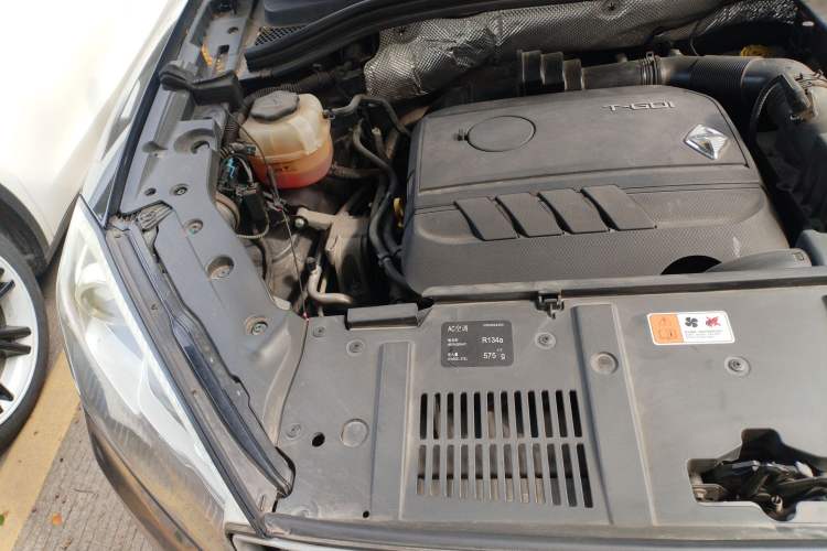Used BORGWARD BX7 2016 28T 2WD Elite Edition 5-seater Engine Bay Right