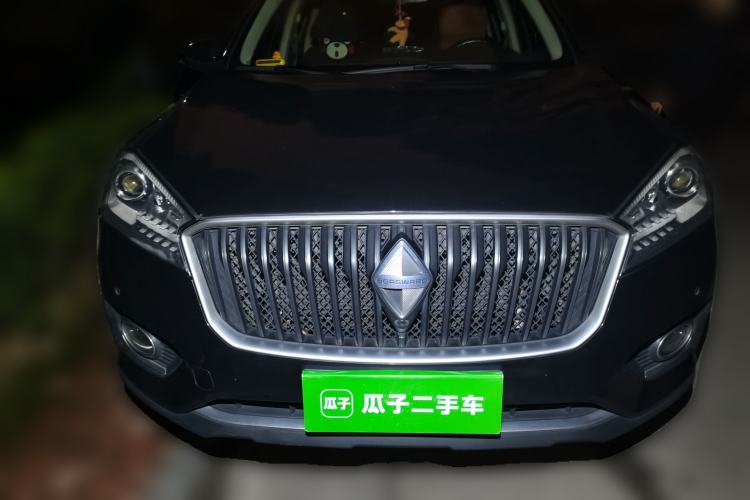 Used BORGWARD BX7 2016 28T Two-Wheel Drive Luxury Version 5 Seats Front