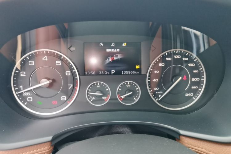 Used BORGWARD BX7 2016 28T Four-Wheel Drive Flagship Version 5 Seats Instrument Cluster