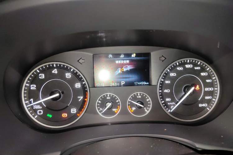 Used BORGWARD BX7 2016 28T 2WD Elite Edition 5-seater Instrument Cluster