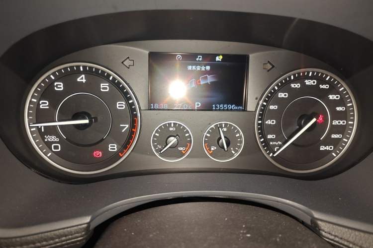 Used BORGWARD BX7 2016 28T Two-Wheel Drive Luxury Version 5 Seats Instrument Cluster