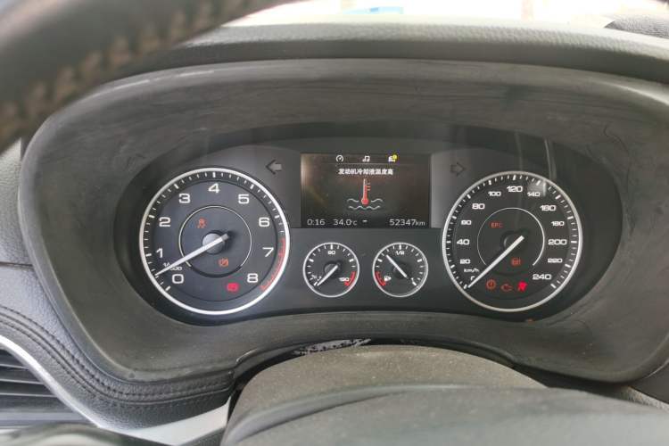 Used BORGWARD BX7 2016 28T Two-Wheel Drive Luxury Version 5 Seats Instrument Cluster