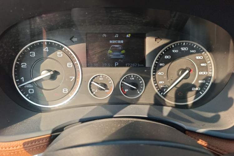 Used BORGWARD BX7 2016 28T Four-Wheel Drive Flagship Version 5 Seats Instrument Cluster
