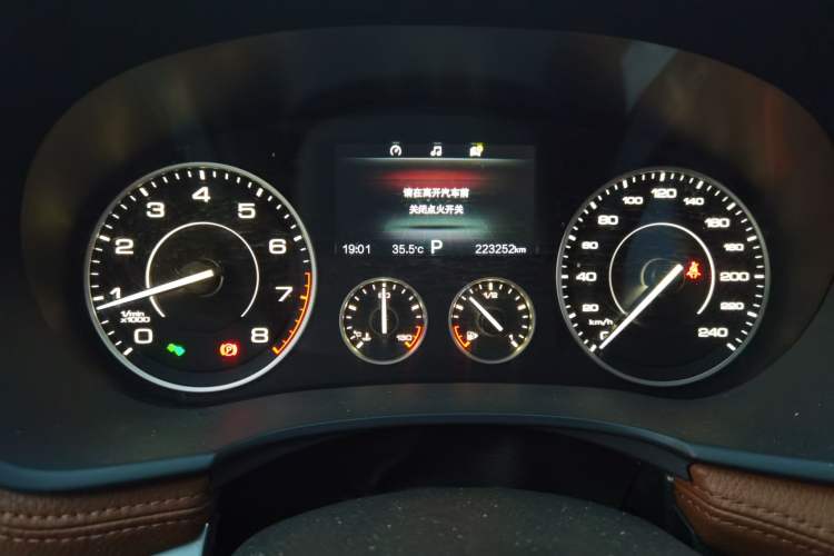 Used BORGWARD BX7 2016 28T 2WD Elite Edition 5-seater Instrument Cluster