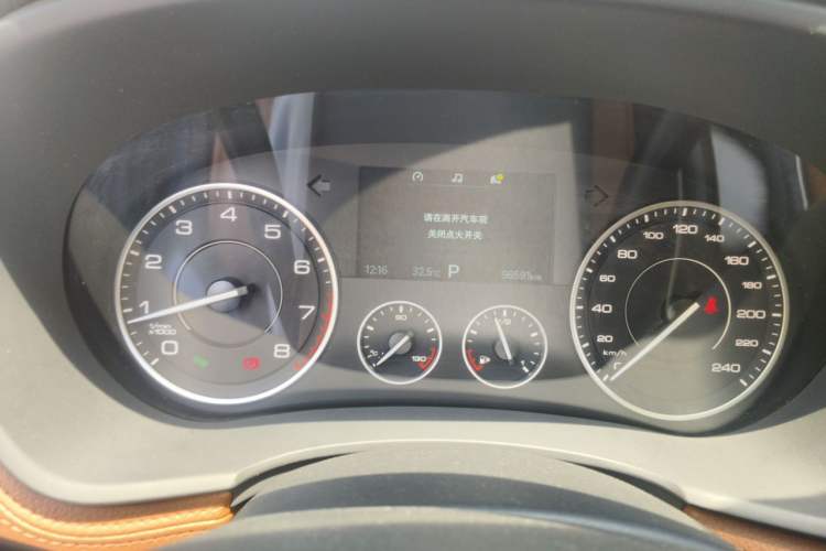 Used BORGWARD BX7 2016 28T Four-Wheel Drive Elite Edition 5 Seats Instrument Cluster