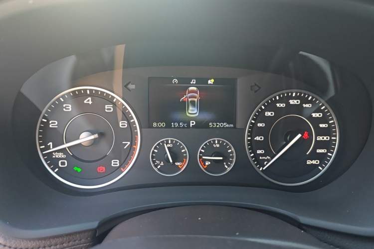Used BORGWARD BX7 2016 28T 2WD Elite Edition 5-seater Instrument Cluster