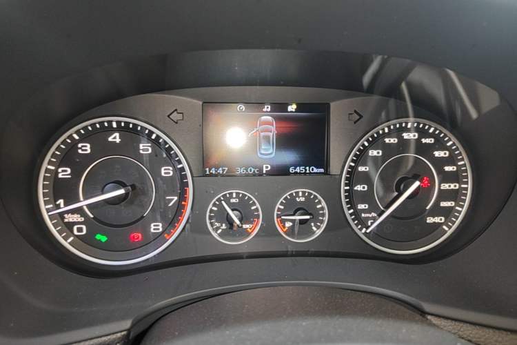 Used BORGWARD BX7 2016 28T Two-Wheel Drive Luxury Version 5 Seats Instrument Cluster
