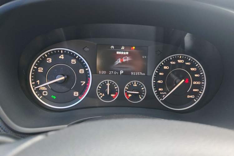 Used BORGWARD BX7 2016 28T Four-wheel Drive Luxury Edition 5 Seats Instrument Cluster