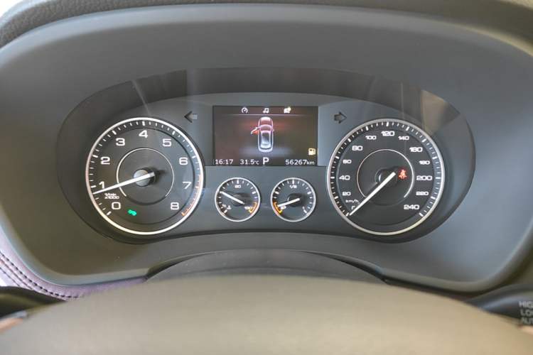 Used BORGWARD BX7 2016 28T Two-Wheel Drive Luxury Version 6 Seats Instrument Cluster