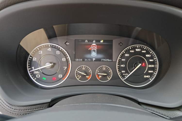 Used BORGWARD BX7 2016 28T Four-Wheel Drive Flagship Version 5 Seats Instrument Cluster