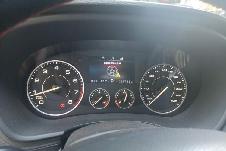 Used BORGWARD BX7 2016 28T Two-Wheel Drive Luxury Version 5 Seats Instrument Cluster