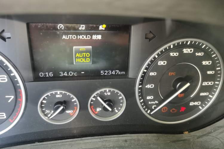Used BORGWARD BX7 2016 28T Two-Wheel Drive Luxury Version 5 Seats Odometer Close Up