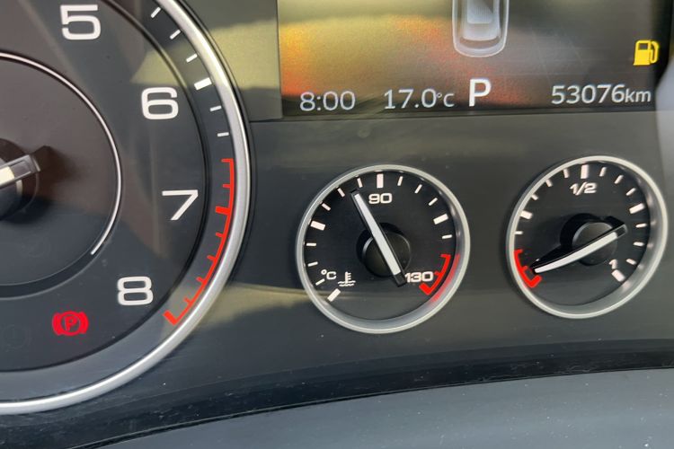 Used BORGWARD BX7 2016 28T 2WD Elite Edition 5-seater Odometer Close Up