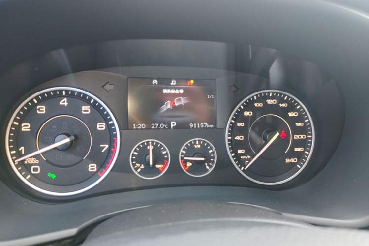 Used BORGWARD BX7 2016 28T Four-wheel Drive Luxury Edition 5 Seats Odometer Close Up