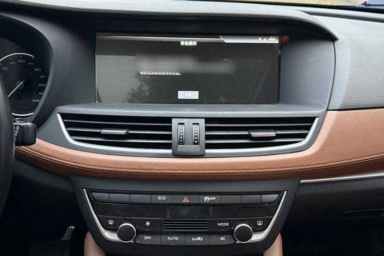 Used BORGWARD BX7 2016 28T 2WD Elite Edition 5-seater Audio And AC Panel