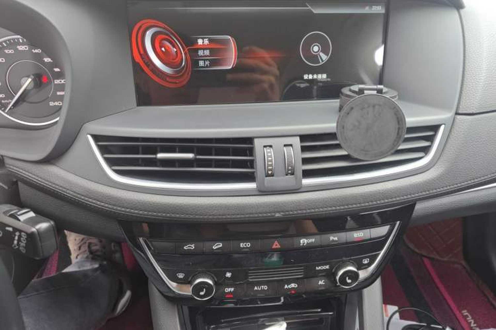 Used BORGWARD BX7 2016 28T Four-Wheel Drive Flagship Version 5 Seats Audio And AC Panel