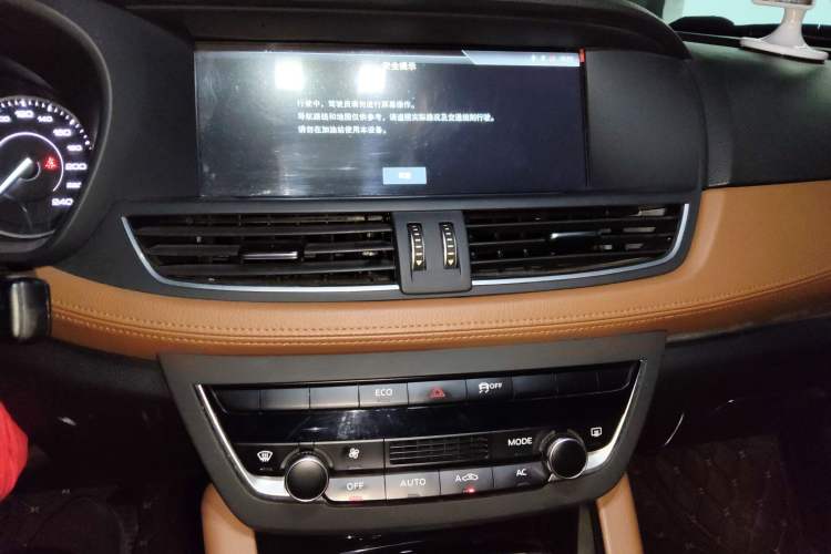 Used BORGWARD BX7 2016 28T 2WD Elite Edition 5-seater Audio And AC Panel