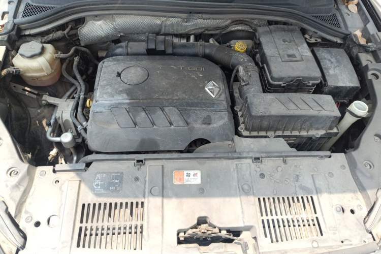 Used BORGWARD BX7 2016 28T Four-Wheel Drive Flagship Version 5 Seats Engine Bay