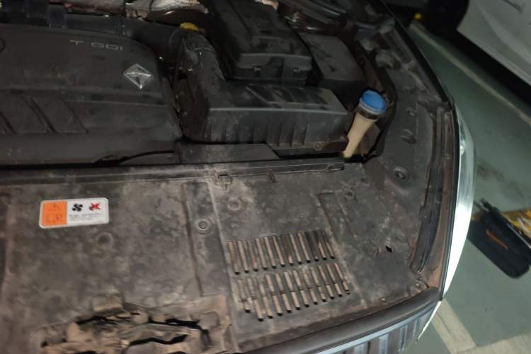 Used BORGWARD BX7 2016 28T Four-wheel Drive Flagship Version 7 Seats Engine Bay Left