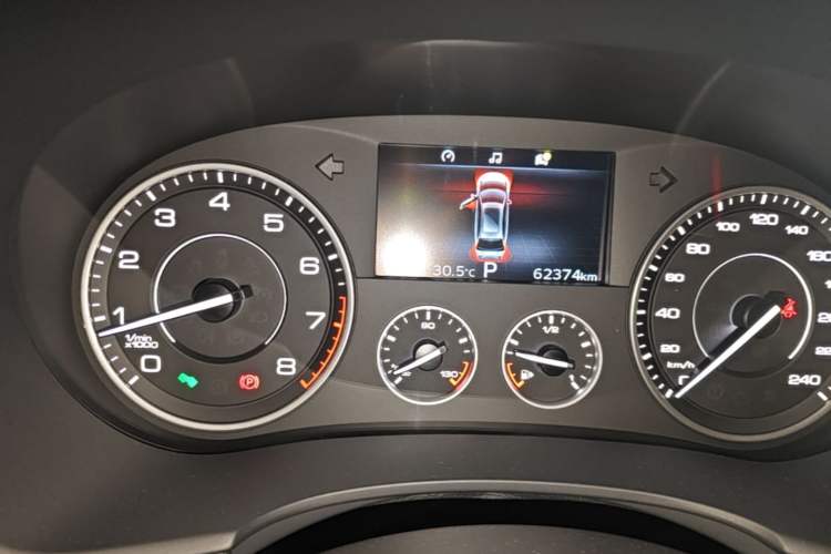 Used BORGWARD BX7 2016 28T 2WD Luxury Edition 7-seater Instrument Cluster