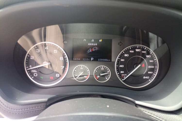 Used BORGWARD BX7 2016 28T 2WD Elite Edition 5-seater Instrument Cluster
