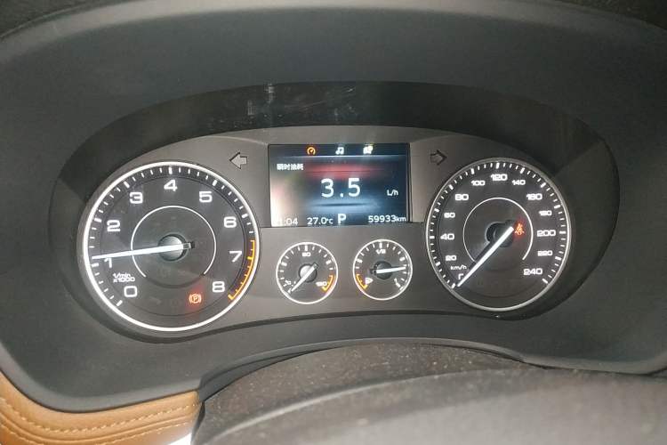 Used BORGWARD BX7 2016 28T 2WD Elite Edition 5-seater Instrument Cluster