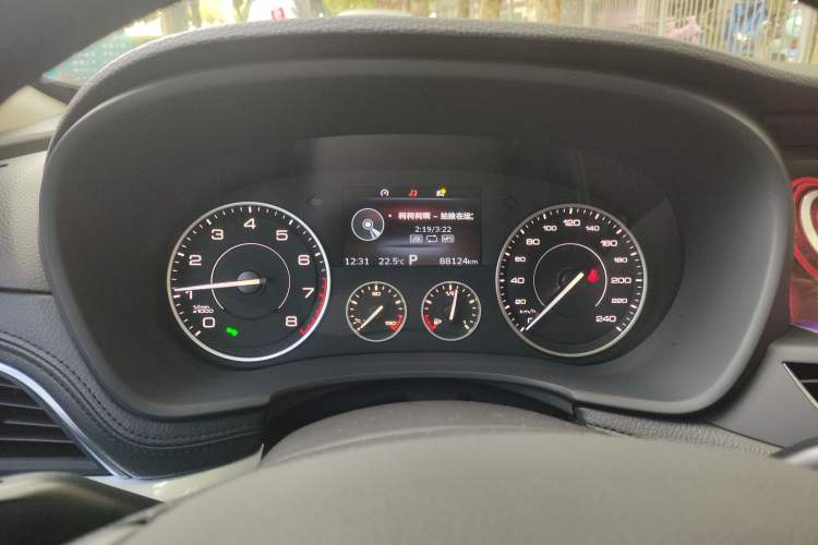 Used BORGWARD BX7 2016 28T Four-wheel Drive Luxury Edition 5 Seats Instrument Cluster
