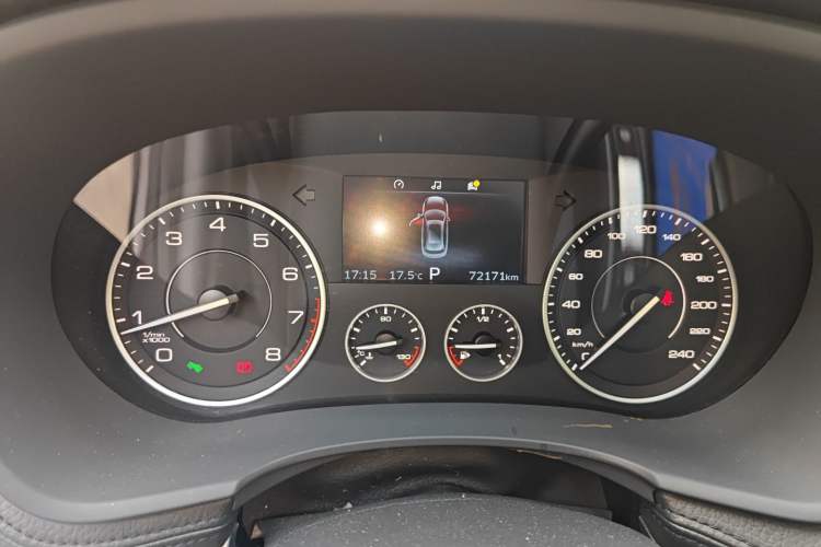 Used BORGWARD BX7 2016 28T Two-Wheel Drive Luxury Version 5 Seats Instrument Cluster