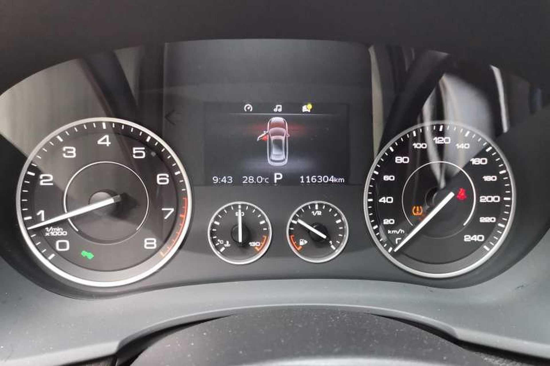 Used BORGWARD BX7 2016 28T Four-wheel Drive Luxury Edition 5 Seats Instrument Cluster