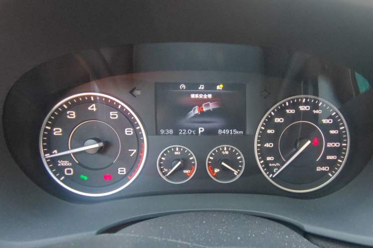 Used BORGWARD BX7 2016 28T Four-Wheel Drive Flagship Version 5 Seats Instrument Cluster