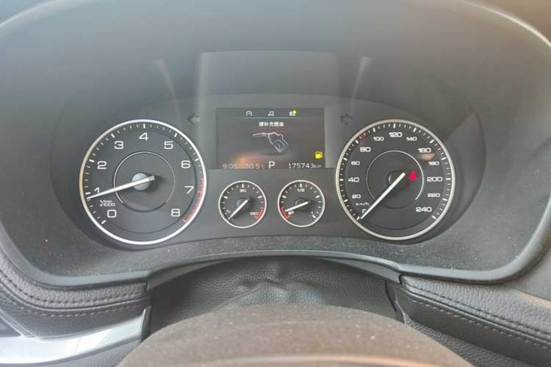 Used BORGWARD BX7 2016 28T Two-Wheel Drive Luxury Version 5 Seats Instrument Cluster