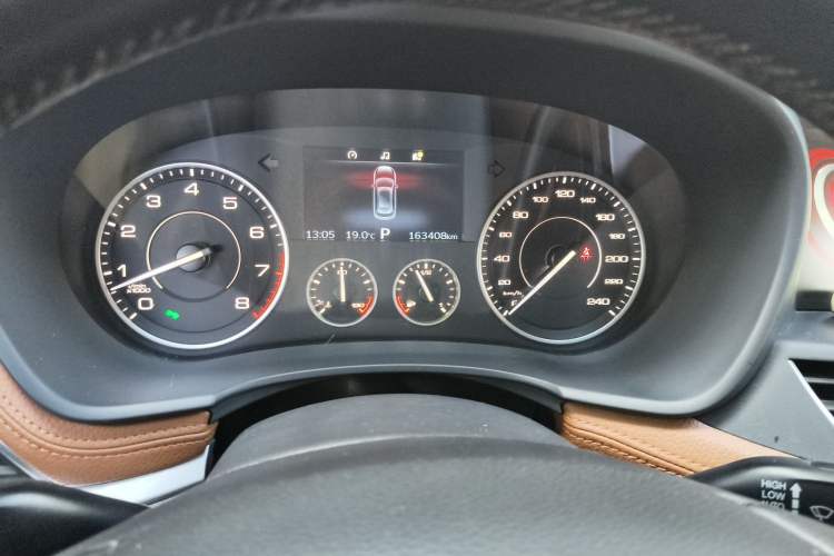 Used BORGWARD BX7 2016 28T Two-Wheel Drive Luxury Version 5 Seats Instrument Cluster