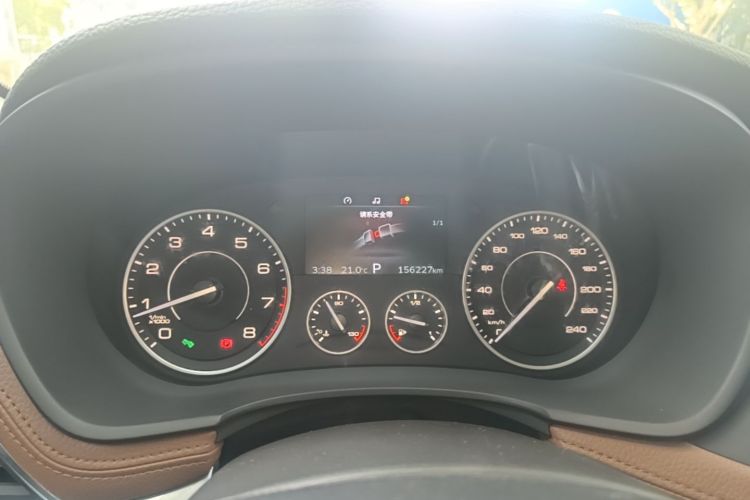 Used BORGWARD BX7 2016 28T 2WD Elite Edition 5-seater Instrument Cluster