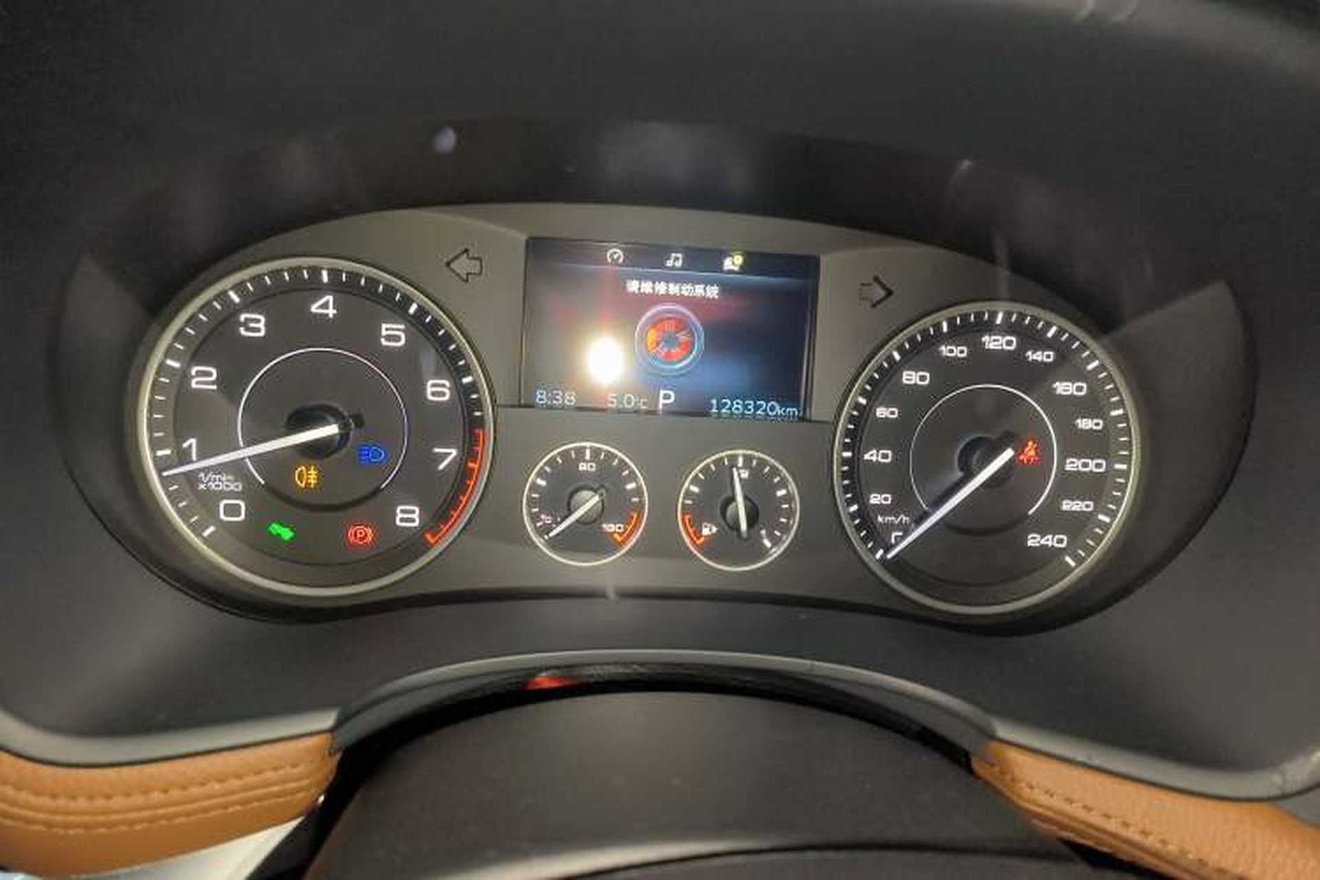 Used BORGWARD BX7 2016 28T 2WD Elite Edition 5-seater Instrument Cluster