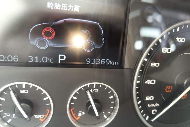 Used BORGWARD BX7 2016 28T Four-Wheel Drive Flagship Version 5 Seats Odometer Close Up