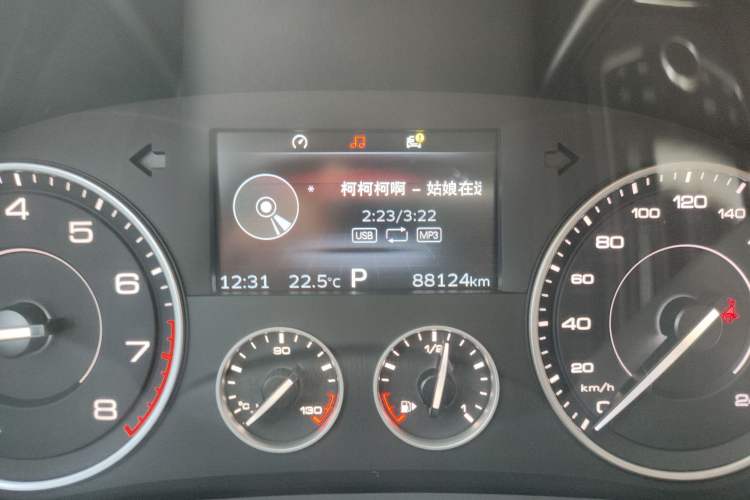 Used BORGWARD BX7 2016 28T Four-wheel Drive Luxury Edition 5 Seats Odometer Close Up