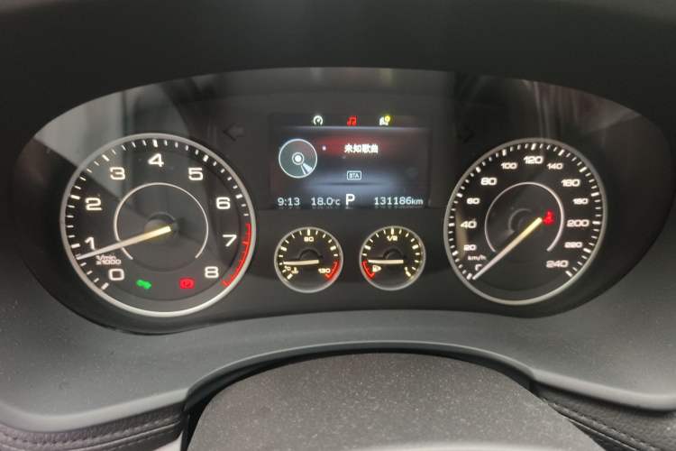 Used BORGWARD BX7 2016 28T Four-Wheel Drive Flagship Version 5 Seats Odometer Close Up