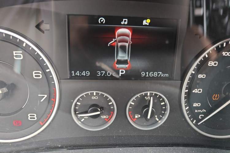 Used BORGWARD BX7 2016 28T Four-Wheel Drive Flagship Version 5 Seats Odometer Close Up