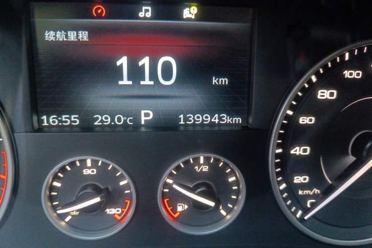 Used BORGWARD BX7 2016 28T Four-Wheel Drive Flagship Version 5 Seats Odometer Close Up