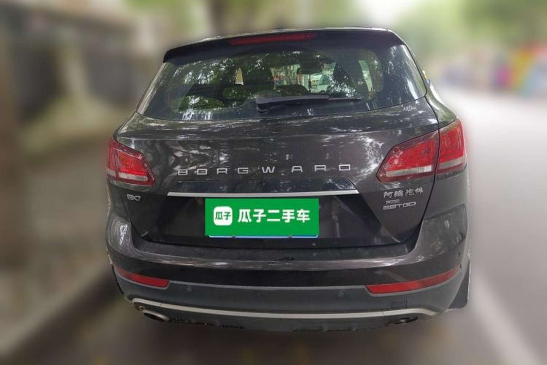 Used BORGWARD BX7 2016 28T Four-Wheel Drive Flagship Version 5 Seats Rear