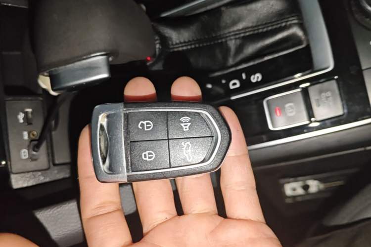 Used BORGWARD BX7 2016 28T 2WD Luxury Edition 7-seater Vehicle Key