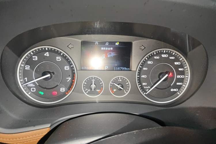 Used BORGWARD BX7 2016 28T Two-Wheel Drive Luxury Version 5 Seats Instrument Cluster