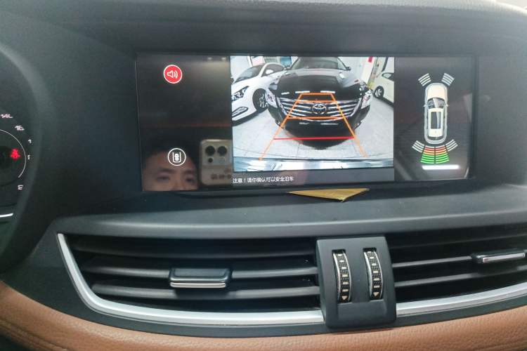 Used BORGWARD BX7 2016 28T Four-wheel Drive Luxury Version 7 Seats Audio And AC Panel