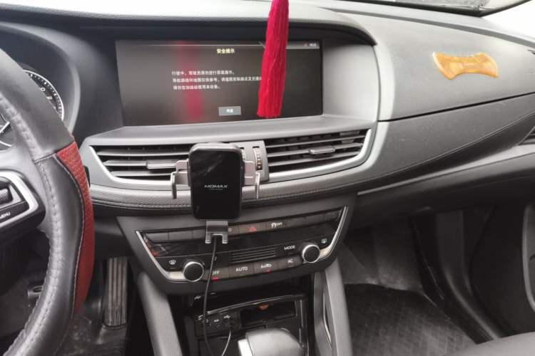 Used BORGWARD BX7 2016 28T 2WD Elite Edition 5-seater Audio And AC Panel