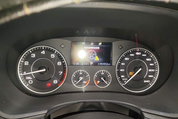 Used BORGWARD BX7 2016 28T Two-Wheel Drive Luxury Version 5 Seats Instrument Cluster