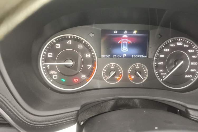 Used BORGWARD BX7 2016 28T Two-Wheel Drive Luxury Version 5 Seats Instrument Cluster