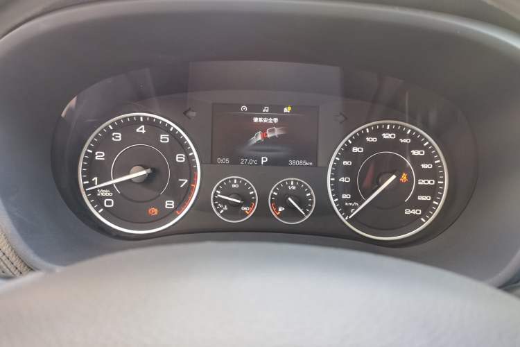 Used BORGWARD BX7 2016 28T Two-Wheel Drive Luxury Version 5 Seats Instrument Cluster