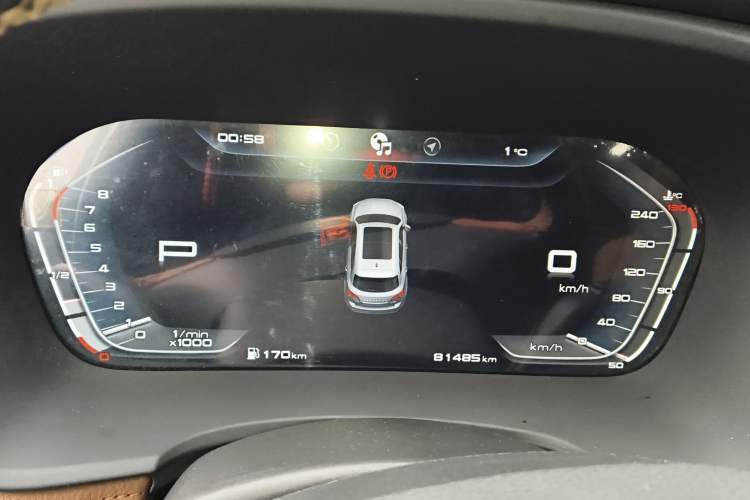 Used BORGWARD BX7 2016 28T Two-Wheel Drive Luxury Version 5 Seats Instrument Cluster